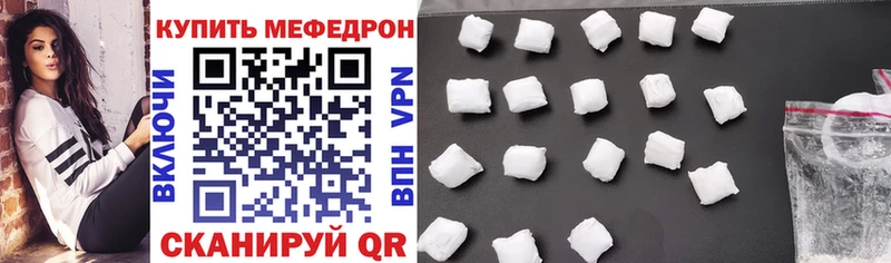 Названия наркотиков Самара OMG маркетплейс  Мефедрон  ГАШИШ  COCAIN 