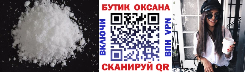 где купить наркоту  МЕГА как зайти  БУТИРАТ жидкий экстази  Самара 