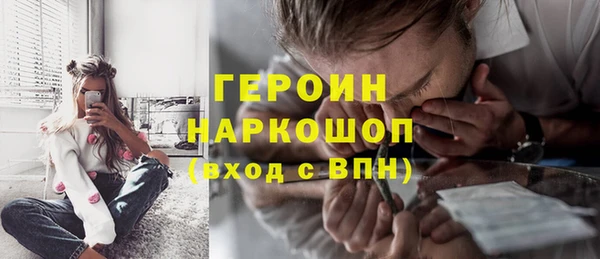 стафф Кукмор