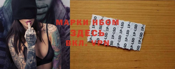 стафф Кукмор
