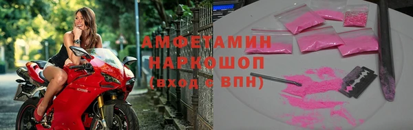 гашишное масло Ладушкин