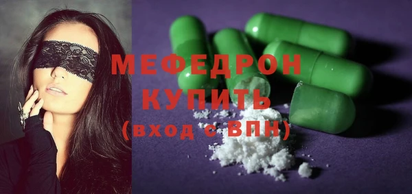 мдпв Лабытнанги