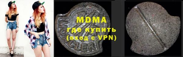 мет Кулебаки
