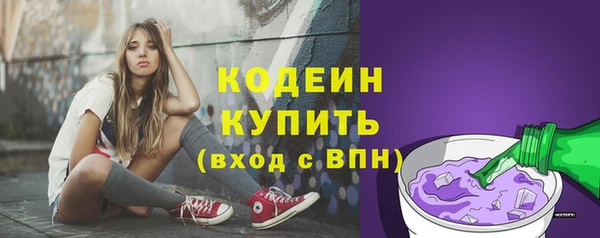 стафф Кукмор
