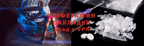 мдпв Лабытнанги