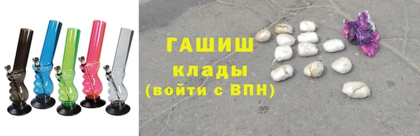 стафф Кукмор