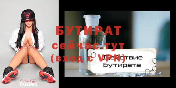 мдпв Лабытнанги