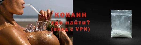 метадон Лагань
