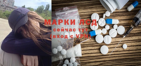 мет Кулебаки