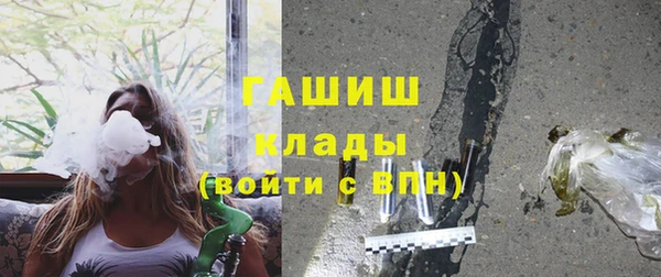 стафф Кукмор