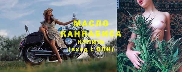 стафф Кукмор