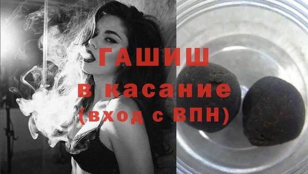 мет Кулебаки