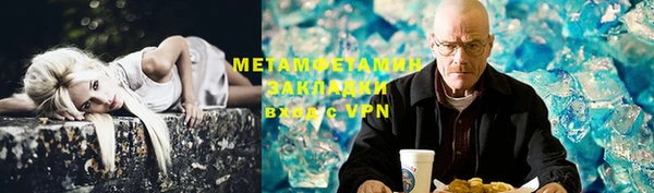 гашишное масло Ладушкин