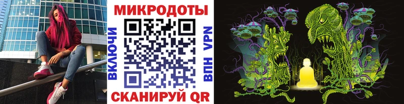 Псилоцибиновые грибы MAGIC MUSHROOMS  Самара 