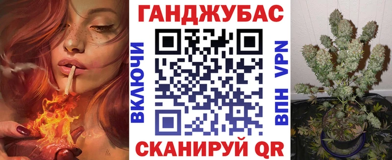 магазин продажи наркотиков  Самара  МАРИХУАНА гибрид 